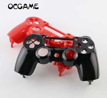 OCGAME 2pcs/lot 7 colors Wireless Controller Front Housing Shell Case front cover For ps4 wirless controller
OCGAME 2pcs/lot 7 colors Wireless Controller Front Housing Shell Case front cover For ps4 wirless controller