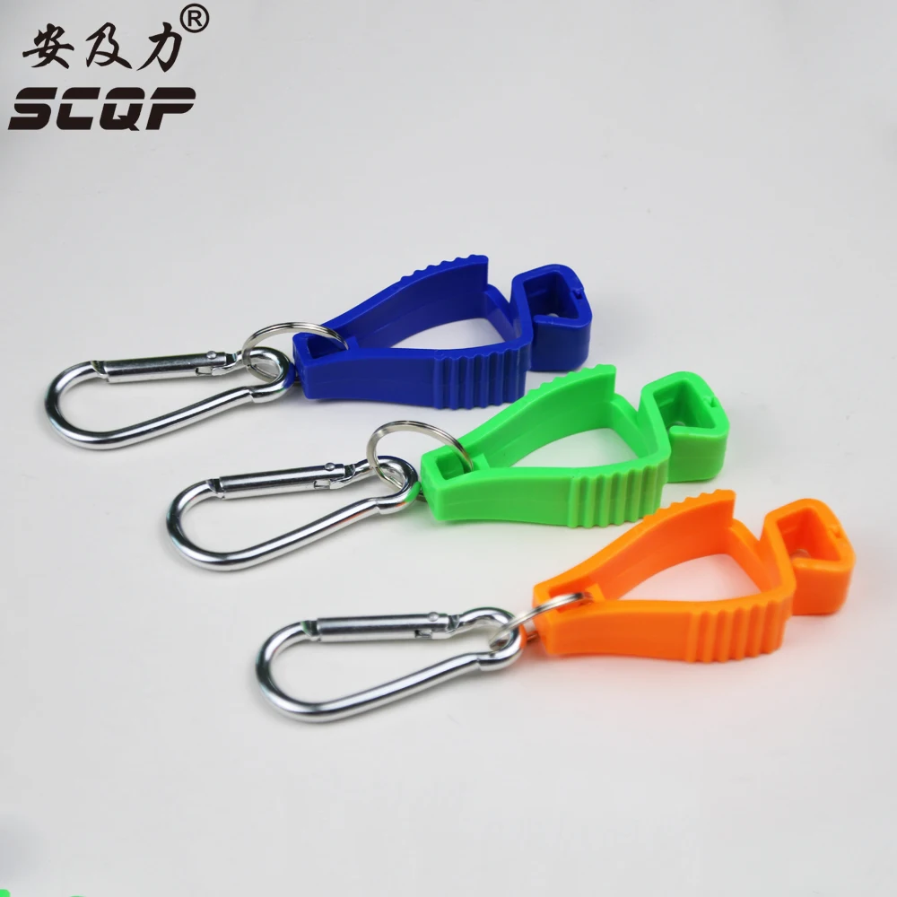 AT-13 Plastic POM Glove Holder Multipurpose Work gloves clip Guard For PVC Safety Work Gloves
AT-13 Plastic POM Glove Holder Multipurpose Work gloves clip Guard For PVC Safety Work Gloves