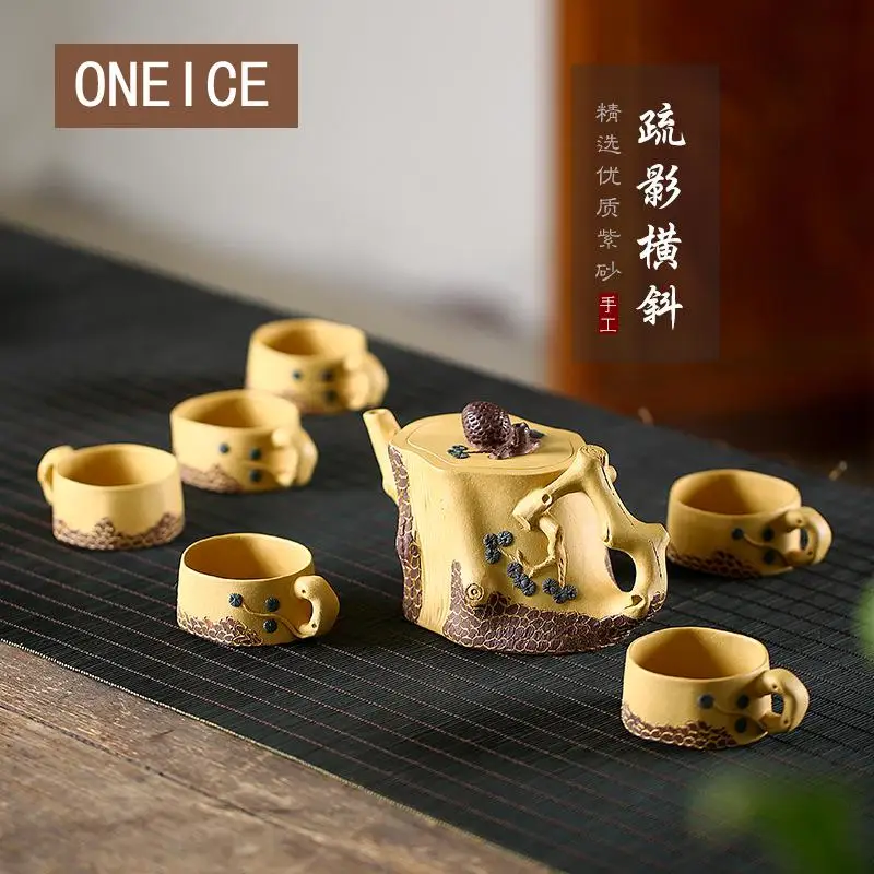 Raw Ore Duan Mud Shuyinghexie Pot Yixing Purply Clay Teapot Chinese Kongfu Tea Pots 6 Teacups Teaware
Raw Ore Duan Mud Shuyinghexie Pot Yixing Purply Clay Teapot Chinese Kongfu Tea Pots 6 Teacups Teaware