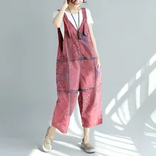 Fall Baggy Jeans Jumpsuits Women Boyfriend Drop Crotch Denim Overalls Pants Hip Hop Wide Leg Harem Trousers Large Size Rompers
Fall Baggy Jeans Jumpsuits Women Boyfriend Drop Crotch Denim Overalls Pants Hip Hop Wide Leg Harem Trousers Large Size Rompers