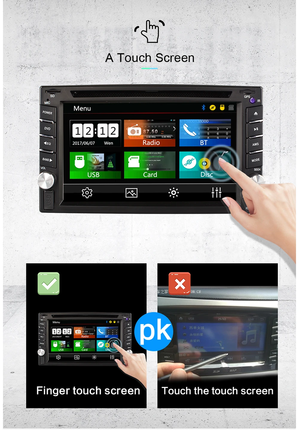 DVD_08