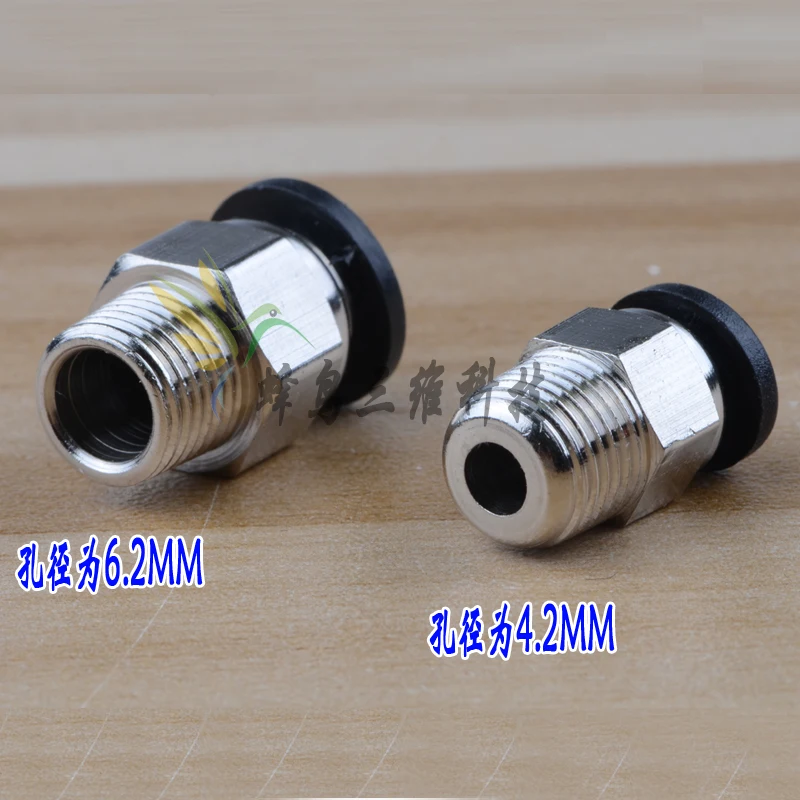 1.75/3mm Bowden Adaptor hot end remote connector Threaded Bowden Coupling Push Fit One Touch Fitting 3D printer parts
1.75/3mm Bowden Adaptor hot end remote connector Threaded Bowden Coupling Push Fit One Touch Fitting 3D printer parts