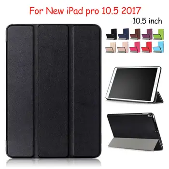 For New iPad Pro 2017 Tablet Case Cover Fundas PU Leather 10.5 inch Slim Protective Stand Shockproof For New iPad Pro 10.5 2017
For New iPad Pro 2017 Tablet Case Cover Fundas PU Leather 10.5 inch Slim Protective Stand Shockproof For New iPad Pro 10.5 2017