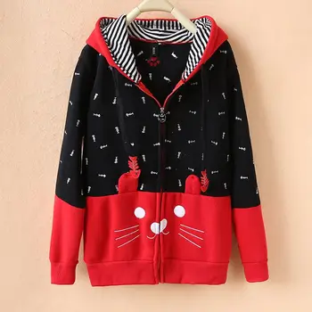 Japanese Mori Kawaii Girl Hoodie Cat Face With Cute Ear Sweatshirt Cartoon Neko cosplay clothes chaqueta mujer 2501
Japanese Mori Kawaii Girl Hoodie Cat Face With Cute Ear Sweatshirt Cartoon Neko cosplay clothes chaqueta mujer 2501