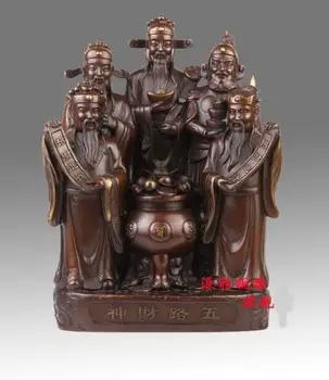 Chinese Bronze Treasure bowl Yuanbao Five Mammon Money Wealth God RuYi Statue
Chinese Bronze Treasure bowl Yuanbao Five Mammon Money Wealth God RuYi Statue
