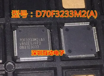 Module UPD70F3233M2(A) MC9S08LG32CLK PIC18F6620-I/PT ATMEGA8515-16AU MK64FN1M0VLQ12 AT91SAM7S64-AU 1PCS-10PCS Original authentic
Module UPD70F3233M2(A) MC9S08LG32CLK PIC18F6620-I/PT ATMEGA8515-16AU MK64FN1M0VLQ12 AT91SAM7S64-AU 1PCS-10PCS Original authentic