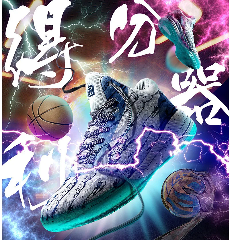 Basketball shoes low help boots spring and summer students sports men's shoes breathable high to help blue shoes wholesale
Basketball shoes low help boots spring and summer students sports men's shoes breathable high to help blue shoes wholesale