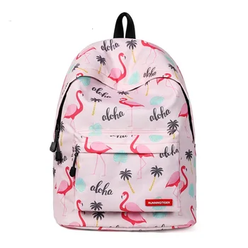 CH1505D4-73 New Fashion flamingos Shoulder bag Nylon Print Bag Print student burden reducing schoolbag Female Backpack
CH1505D4-73 New Fashion flamingos Shoulder bag Nylon Print Bag Print student burden reducing schoolbag Female Backpack