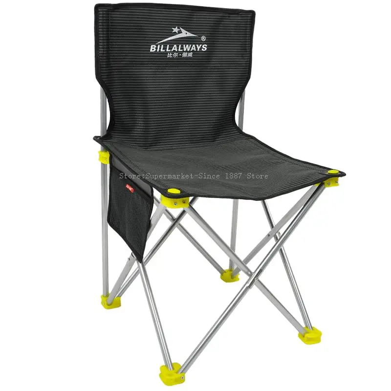 Outdoor Folding Chair Portable Fishing Stool Art Sketch Maza Beach Backrest Bench Queuing Artifact | Спорт и развлечения