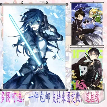 Sword Art Online: Ykirigaya kazuto 60X80 CM Cartoon Hanging paintings Scrolls Anime Poster HD Cloth Painting Wall Sticker
Sword Art Online: Ykirigaya kazuto 60X80 CM Cartoon Hanging paintings Scrolls Anime Poster HD Cloth Painting Wall Sticker