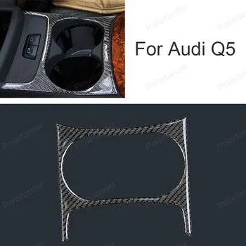 Car Water Cup Holder Cover Frame for A/udi Q5 carbon fiber 3D Stickers Decal Trim Car Styling Interior Accessories 
Car Water Cup Holder Cover Frame for A/udi Q5 carbon fiber 3D Stickers Decal Trim Car Styling Interior Accessories