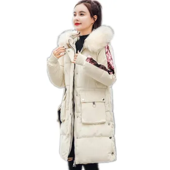 Fashion Sequins Winter Women Jackets 2018 New Medium-Long Down Cotton Jacket Hooded Large Fur Collar Casual Parkas Coats CQ2762
Fashion Sequins Winter Women Jackets 2018 New Medium-Long Down Cotton Jacket Hooded Large Fur Collar Casual Parkas Coats CQ2762