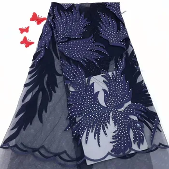 Cassiel Navy blue Lace Fabric French Lace Fabric With Stones Nigerian French Fabric High Quality African Tulle Lace Fabric
Cassiel Navy blue Lace Fabric French Lace Fabric With Stones Nigerian French Fabric High Quality African Tulle Lace Fabric