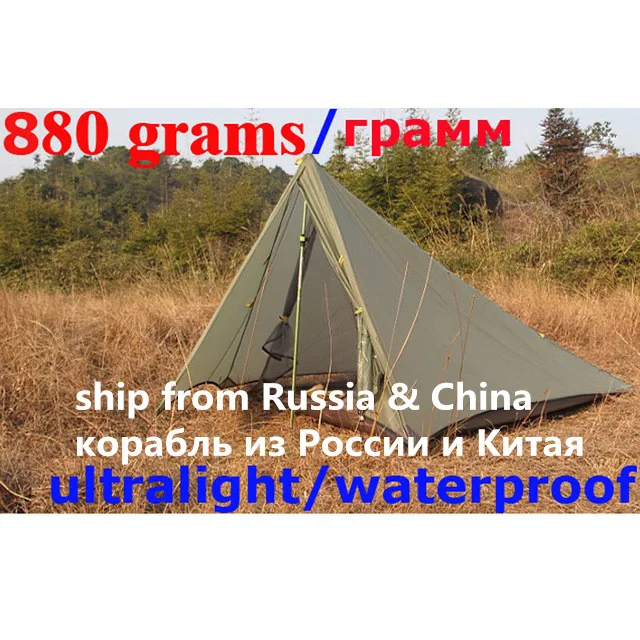 Axeman Ultralight Double Layer 1-2 Person Potable Waterproof Tent Shelter Hunting & Fishing Camping Tent Outdoor Bivvy Barraca
Axeman Ultralight Double Layer 1-2 Person Potable Waterproof Tent Shelter Hunting & Fishing Camping Tent Outdoor Bivvy Barraca