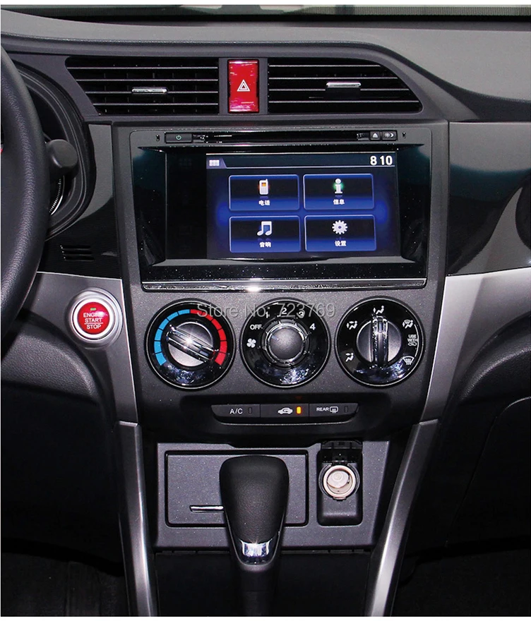 10.1 inch Honda Crider 201502.jpg