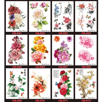 Series of 12 Flowers Waterproof Body Art Flash Tattoo Sticker Tatouage Transfer Temporary Fake Henna Maquiagem Makeup Removable
Series of 12 Flowers Waterproof Body Art Flash Tattoo Sticker Tatouage Transfer Temporary Fake Henna Maquiagem Makeup Removable