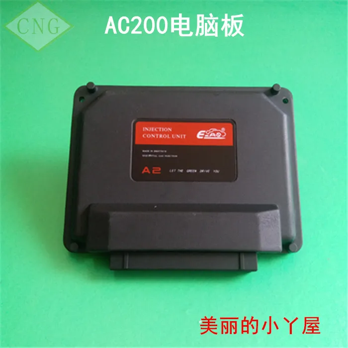 CNG LPG Injection system ECU Multi-point modification parts AC200 computer board
CNG LPG Injection system ECU Multi-point modification parts AC200 computer board