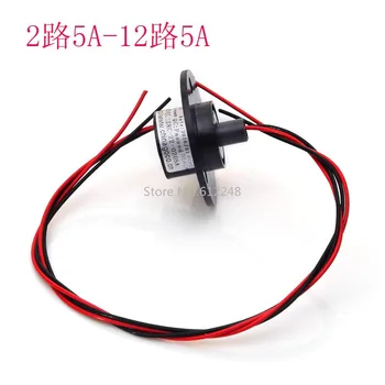 2 3 4 6 8 12 Circuit 5A/circut current slip ring Carbon brush slip ring amusement equipment slipring
2 3 4 6 8 12 Circuit 5A/circut current slip ring Carbon brush slip ring amusement equipment slipring