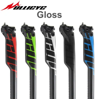 Ullicyc Super Strong Mountain Bike Seatpost MTB/Road Bike Full Carbon Seatposts Bicycle Parts 27.2/30.8/31.6*350/400mm (Glossy)
Ullicyc Super Strong Mountain Bike Seatpost MTB/Road Bike Full Carbon Seatposts Bicycle Parts 27.2/30.8/31.6*350/400mm (Glossy)