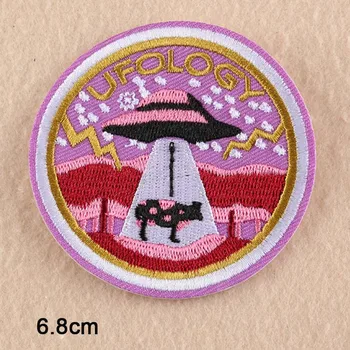 UFO Logy Punk Iron On Patch Clothes Patch For Clothing Boys Embroidered Patch Clothes Stickers Garment Apparel Accessories
UFO Logy Punk Iron On Patch Clothes Patch For Clothing Boys Embroidered Patch Clothes Stickers Garment Apparel Accessories