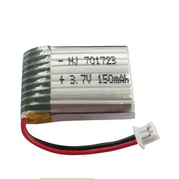 YUKALA 5pcs U839 H20 S8 M67 927 RC quadcopter 3.7V 150mAh Li-polymer battery
YUKALA 5pcs U839 H20 S8 M67 927 RC quadcopter 3.7V 150mAh Li-polymer battery