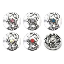 Wholesale metal Rhinestone Snap Buttons w163 flower Diy Jewelry fit 18mm Snap button Necklaces/Bracelets for women
Wholesale metal Rhinestone Snap Buttons w163 flower Diy Jewelry fit 18mm Snap button Necklaces/Bracelets for women