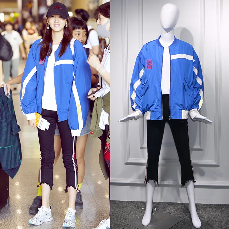 2019 Spring Star Guan Xiaotong Weibo with Blue Loose Casual Baseball Suit Jacket Woman Zipper Fashion Jackets Coat Women
2019 Spring Star Guan Xiaotong Weibo with Blue Loose Casual Baseball Suit Jacket Woman Zipper Fashion Jackets Coat Women