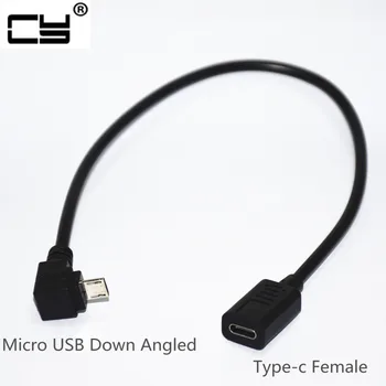 5pcs USB 3.1 Type C USB-C Fenale Angled to Micro USB UP& Down& Left& Right Angled 90 Degree Male Data Cable for Macbook & Tablet
5pcs USB 3.1 Type C USB-C Fenale Angled to Micro USB UP& Down& Left& Right Angled 90 Degree Male Data Cable for Macbook & Tablet
