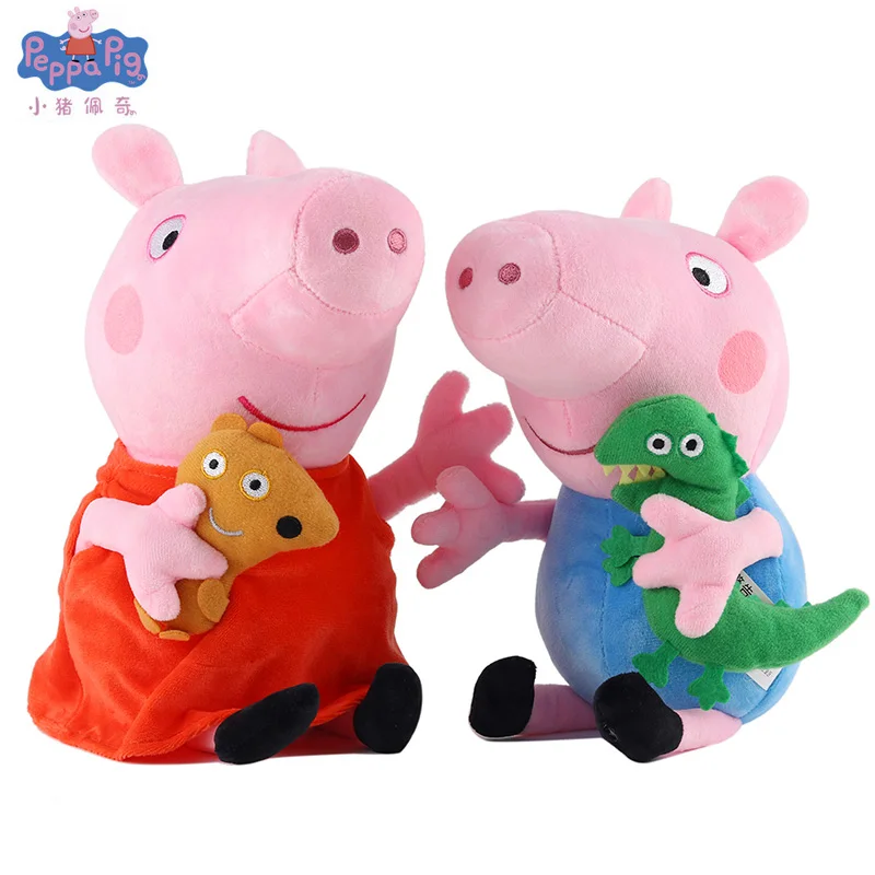 High Quality Genuine Peppa Pig 19 Cm Pink Pig Plush Toys Soft Stuffed Cartoon Animal Doll For Children's Family Party
High Quality Genuine Peppa Pig 19 Cm Pink Pig Plush Toys Soft Stuffed Cartoon Animal Doll For Children's Family Party