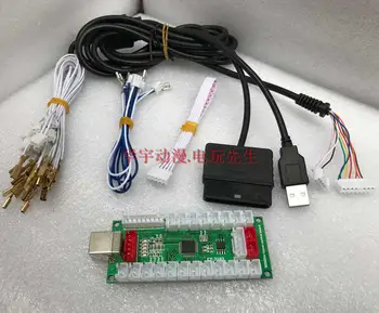 2017 Free shipping PC/PS2/PS3/360 chip, 4 in 1 game computer, arcade chip, game joystick, circuit board, DIY game
2017 Free shipping PC/PS2/PS3/360 chip, 4 in 1 game computer, arcade chip, game joystick, circuit board, DIY game