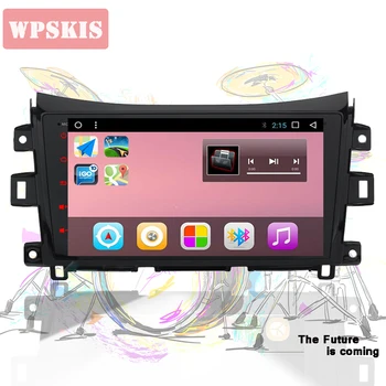 8 Core CPU 9" IPS HD Screen Android 10.0 Car Stereo For Navara NP300 2014+ AutoRadio RDS GPS Glonass Navigation Head unit No DVD
8 Core CPU 9" IPS HD Screen Android 10.0 Car Stereo For Navara NP300 2014+ AutoRadio RDS GPS Glonass Navigation Head unit No DVD