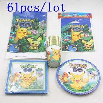 61pcs\lot Kids Favors Pikachu Napkins Baby Shower Party Plates Cups Pokemon Go Tablecloth Gift Bags Birthday Decoration Supplies
61pcs\lot Kids Favors Pikachu Napkins Baby Shower Party Plates Cups Pokemon Go Tablecloth Gift Bags Birthday Decoration Supplies