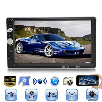 20Pcs/Lot 7036B 2din Car Radio 7" mirrorlink Android Autoaudio for subwoofer MP5 Player Autoradio Bluetooth Rear View Camera
20Pcs/Lot 7036B 2din Car Radio 7" mirrorlink Android Autoaudio for subwoofer MP5 Player Autoradio Bluetooth Rear View Camera