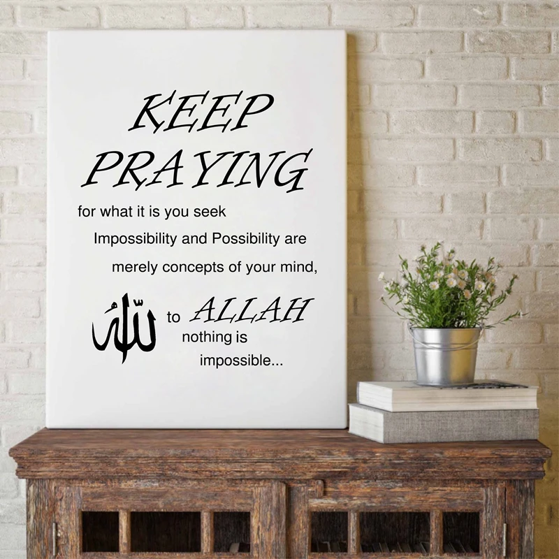 Keep Praying To Allah Islamic Canvas Painting Prints Islamic Poster Arabic Calligraphy Picture Muslim Home Wall Art Decor
Keep Praying To Allah Islamic Canvas Painting Prints Islamic Poster Arabic Calligraphy Picture Muslim Home Wall Art Decor