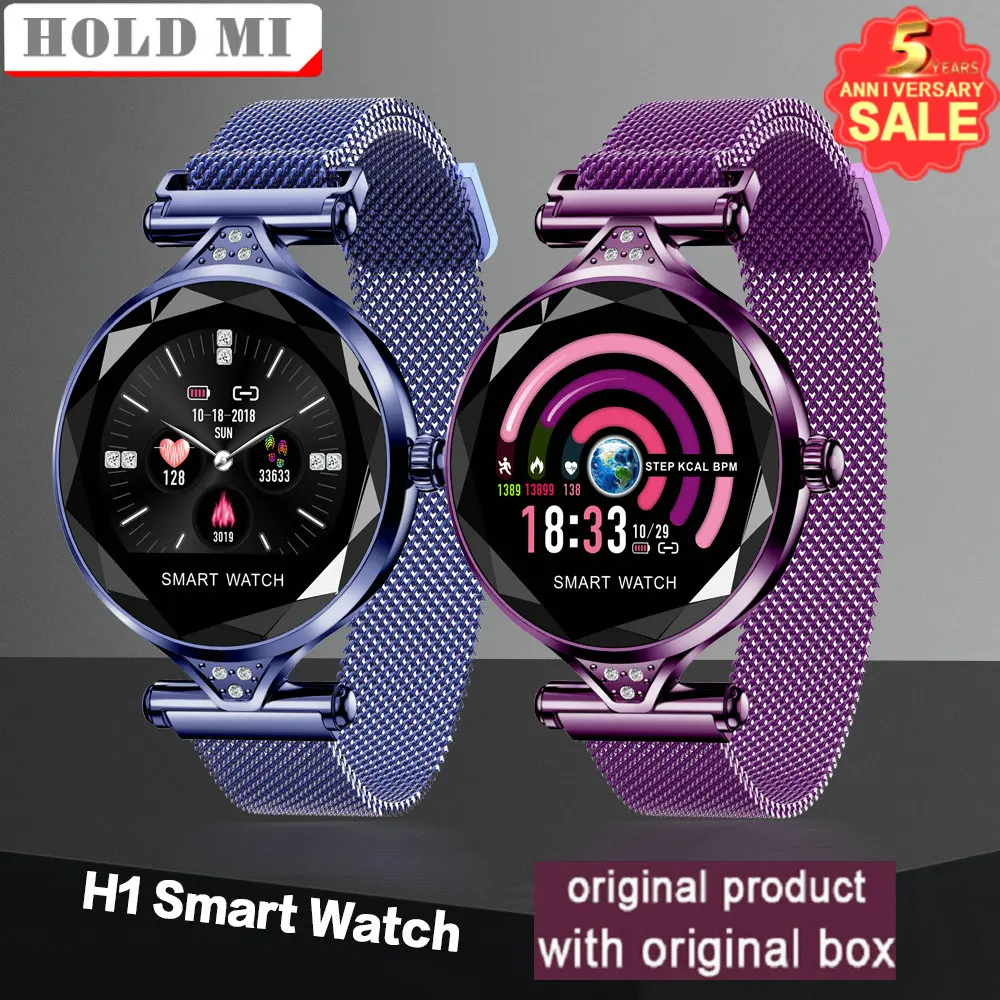 H1 smart watch women heart rate blood pressure fitness pedometer female Bracelet physiological cycle IP67 waterproof smartwatch
H1 smart watch women heart rate blood pressure fitness pedometer female Bracelet physiological cycle IP67 waterproof smartwatch