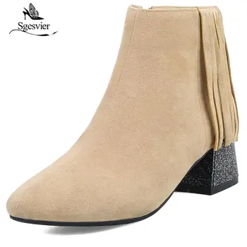 Sgesvier Women Boots High Heel Tassel Boots Zip Autumn Thick Heel Shoes Sexy Ladies Winter Boots Size 32-48 Femmes boots OX703
Sgesvier Women Boots High Heel Tassel Boots Zip Autumn Thick Heel Shoes Sexy Ladies Winter Boots Size 32-48 Femmes boots OX703