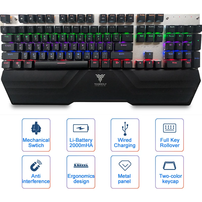 LEAM WOLF X20 Russian gaming mechanical keyboard gamer backlit keyboards Blue switch
LEAM WOLF X20 Russian gaming mechanical keyboard gamer backlit keyboards Blue switch