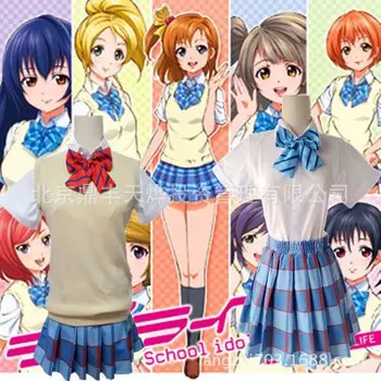 Anime Love Live! Skirts Dancers Kousaka Honoka Minami Kotori Sweater vest long sleeve short sleeve butterfly bow tie Cosplay
Anime Love Live! Skirts Dancers Kousaka Honoka Minami Kotori Sweater vest long sleeve short sleeve butterfly bow tie Cosplay
