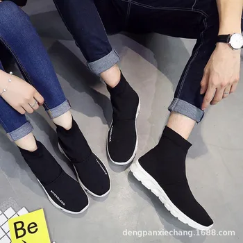 Spring New High-Top Couple Korean Version Of The Trend Of Versatile Students Flyknit Shoes Sports High-Top Socks Shoes Male
Spring New High-Top Couple Korean Version Of The Trend Of Versatile Students Flyknit Shoes Sports High-Top Socks Shoes Male