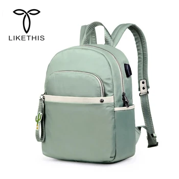 oxford cloth backpack 2018 women's fashion simple version large capacity student travel backpack leisure style bag HM18C3005
oxford cloth backpack 2018 women's fashion simple version large capacity student travel backpack leisure style bag HM18C3005