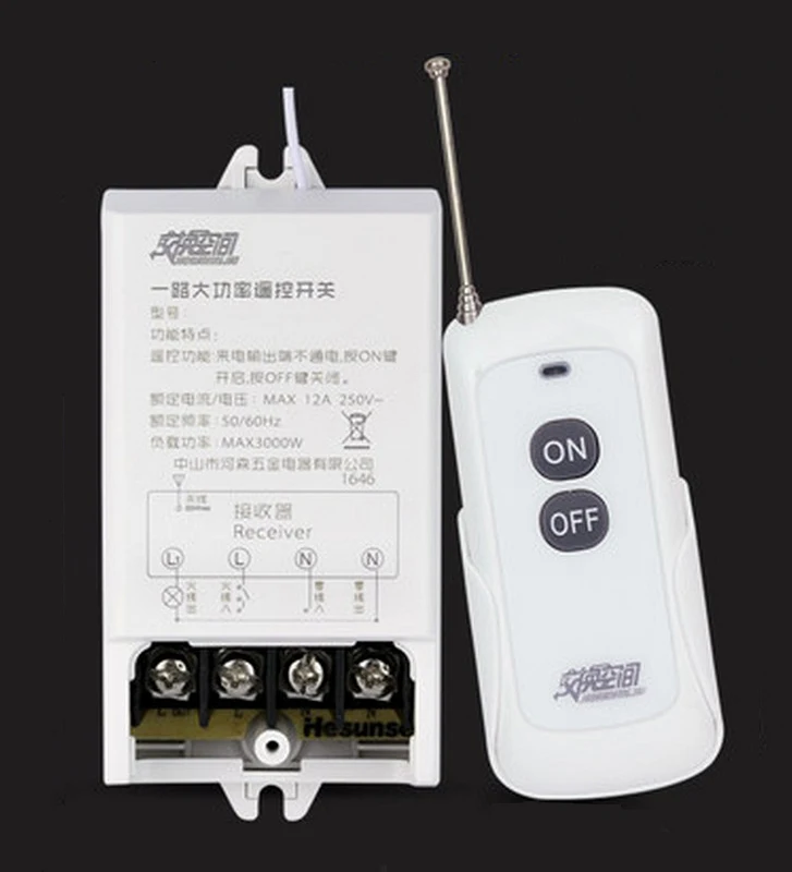 220V wireless remote control switch water pump lamp 3000W controller high power remote control switch
220V wireless remote control switch water pump lamp 3000W controller high power remote control switch