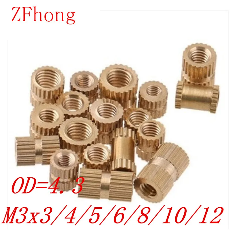 100PCS OD=4.3 M3*3/4/5/6/8/10/12 brass insert nut / knurled nut / round nut for injection moulding
100PCS OD=4.3 M3*3/4/5/6/8/10/12 brass insert nut / knurled nut / round nut for injection moulding