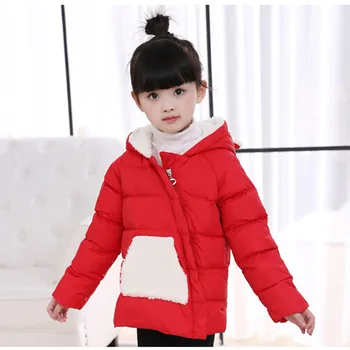 Autumn and Winter Korean Boys and Girls Jacket Hooded Jacket Small Children Jacket Rabbit Girls Down Coat
Autumn and Winter Korean Boys and Girls Jacket Hooded Jacket Small Children Jacket Rabbit Girls Down Coat