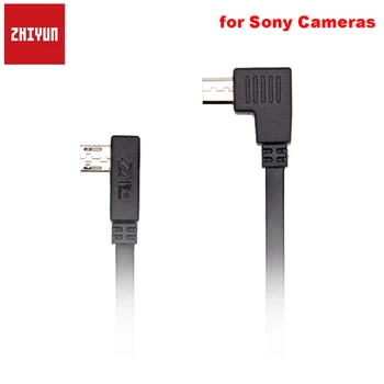 Zhiyun Official Crane Plus Crane V2 Crane M Connection Control Cables for Sony Cameras
Zhiyun Official Crane Plus Crane V2 Crane M Connection Control Cables for Sony Cameras