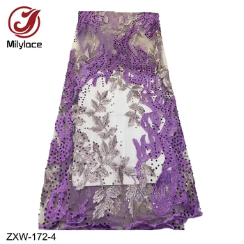 Milylace African lace fabric two-color embroidery tulle lace fabric with shiny stones 5 yards net lace for party wedding ZXW-172
Milylace African lace fabric two-color embroidery tulle lace fabric with shiny stones 5 yards net lace for party wedding ZXW-172