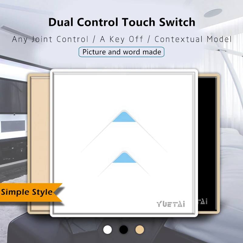 Smart Home Switch AC 220V Receiver Wall Panel Hall Bedroom Ceiling Lights Wall Lamps
Smart Home Switch AC 220V Receiver Wall Panel Hall Bedroom Ceiling Lights Wall Lamps