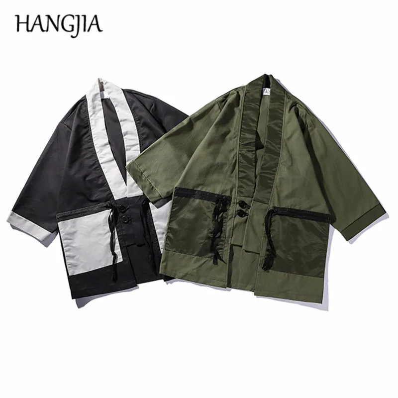 Japanese Kimono Jackets Men Harajuku Oversized Colorblock Seven-Quarter Sleeve Kimono Cardigan New Zipper Pockets Outwear Jacket
Japanese Kimono Jackets Men Harajuku Oversized Colorblock Seven-Quarter Sleeve Kimono Cardigan New Zipper Pockets Outwear Jacket