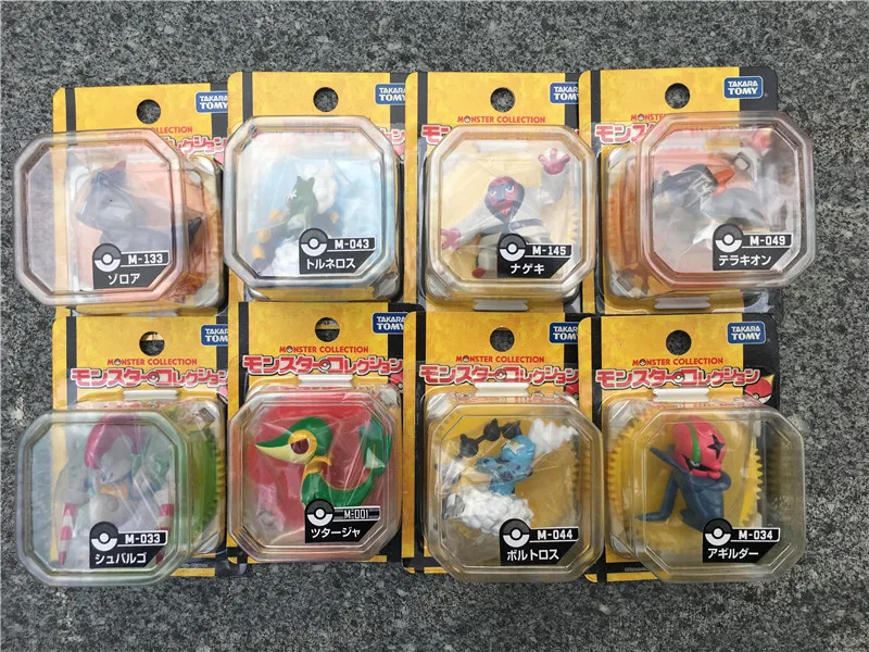 Takara Tomy Pokemon Go 1.5" Mini Collection Figure Snivy/Tepig/Cobalion/Zorua/Archeos/Emolga/Goloog Various New
Takara Tomy Pokemon Go 1.5" Mini Collection Figure Snivy/Tepig/Cobalion/Zorua/Archeos/Emolga/Goloog Various New