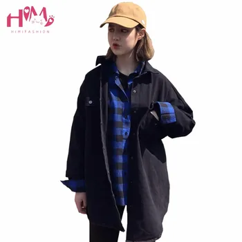 2017 Japanese Fashion Spring Women Denim Jacket Harajuku Black Pocket Korean Cool BF Style Student Streetwear Coat
2017 Japanese Fashion Spring Women Denim Jacket Harajuku Black Pocket Korean Cool BF Style Student Streetwear Coat