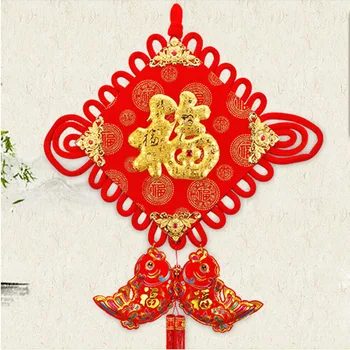 Diy chinese knot tassels pendant red New Year Decorative red fringe craft tassels Chinese New Year Spring Festival gifts present
Diy chinese knot tassels pendant red New Year Decorative red fringe craft tassels Chinese New Year Spring Festival gifts present